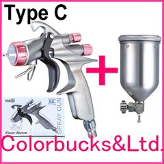 ■【FINER-FORCE TypeC】【4GF-Uカップ付】1.4mm口径　マイナーチェンジモデル【ファイナーフォース】タイプC 明治機械製作所 meiji　■【平日14時迄の決済完了で当日発送】