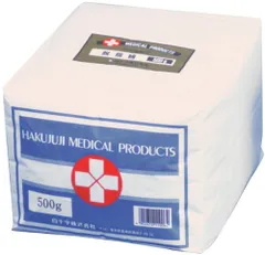 【新品・2営業日で発送】白十字 脱脂綿 500g