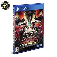 【中古】(非常に良い)サムライスピリッツ ネオジオコレクション (PS4)