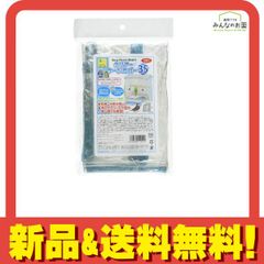 Item thumbnail for item c75c3f23-c9c2-4b42-996a-e905a4a472a0