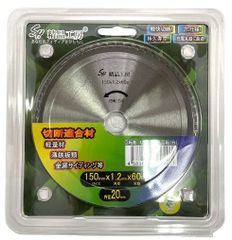 Item thumbnail for item 98ce41dd-024c-4491-ba97-01a6325e335c