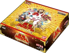 2025年最新】バンダイ (BANDAI) 開運コロシアム ブースター