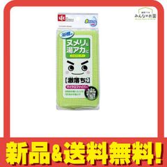 Item thumbnail for item c8d7bcf8-0524-41ec-b922-a77a097f5c03