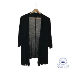 ☆美品☆ UNITED ARROWS ユナイテッドアローズ カーディガン ニット 羽織り 長袖 レディース ブラック シルク 日本製 901-5104 送料無料 古着