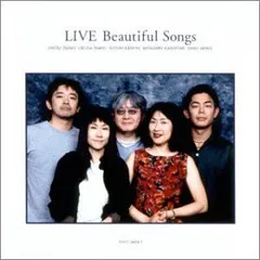 未開封品　LIVE　Beautiful　Songs   CD Amazon.co.jp: LIVE Beautiful Songs - オムニバス: ミュージック