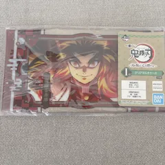 一番くじ 鬼滅の刃 クリアマルチケース 煉獄杏寿郎