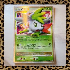 ポケカ シェイミLV.X ホロ シェイミLV.X【☆】{012/092}