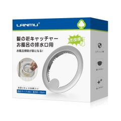 【新着商品】100枚 水切りネット付き排水溝 排水口ネットホルダー ゴミ受け ステンレス製 お風呂 髪の毛 細かなゴミ 髪の毛キャッチャー お風呂 ゴミ受け直径8～10cm排水口対応 LANMU 高さ1.1cm 特許出願