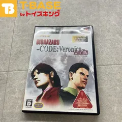 PlayStation2/プレイステーション2/プレステ2/PS2 CAPCOM/カプコン バイオハザード 4/コード ベロニカ 完全版 プレミアムパック ソフト/■