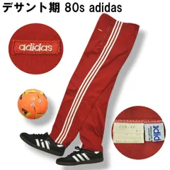2025年最新】adidas デサント パンツの人気アイテム - メルカリ