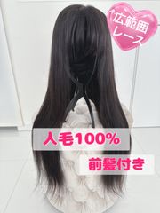 辰巳7号サイズ、ポニー.中古日本髪かつら、舞踊かつら、大衆演劇かつら