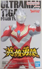 VF4245 未開封 英雄勇像 ウルトラマンティガ B マルチタイプ 8個セット B：ウルトラマンティガ（マルチタイプ）】ウルトラマンティガ