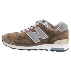 2025年最新】ニューバランス M1400NVの人気アイテム - メルカリ