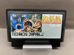 2025年最新】ファミコン ダブルドラゴンの人気アイテム - メルカリ