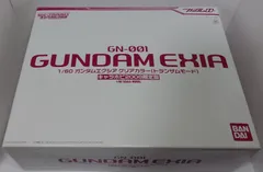 2025年最新】1/60 GN-001 ガンダムエクシア クリアカラー