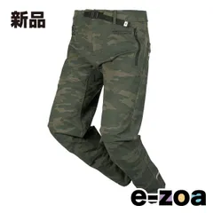 RS TAICHI RSY263 クイックドライジョガーパンツ L カーキ 在庫限り】 RSY263 クイックドライ ジョガーパンツ KHAKI
