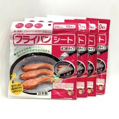 Item thumbnail for item ef46151e-007d-4fa6-a2ec-f881b916c9f0