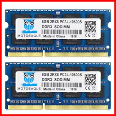 2024年最新】メモリ 16gb ddr3 1枚の人気アイテム - メルカリ