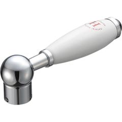 SANEI 陶器レバー２個セット　PR2102F-2-R  2-B