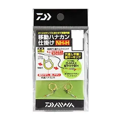 ダイワ　移動ハナカン仕掛　ＮＨ６．５Ｈのサムネイル