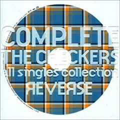 Blue Mash CD サイン入り　廃盤 2025年最新】BlueMash cdの人気アイテム - メルカリ