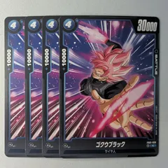 ゴクウブラック/ブロリー:BR 他37枚セット Amazon.co.jp