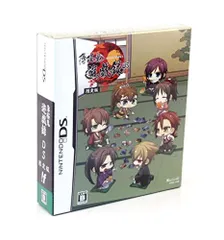 【中古】薄桜鬼 遊戯録 DS (限定版:歌留多ボイスCD/オリジナルポストカード同梱)