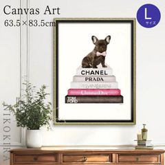 アートパネル アートポスター ブランド シャネル CHANEL モダン 玄関 トイレ キャンバス アート モノクロ アート 高級 アート フレブルブックスタック L フレーム付き ブランド かわいい 開運 運気が上がる絵
