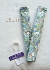 2個セット　リバティ柄④☆柔らか水筒肩紐カバー