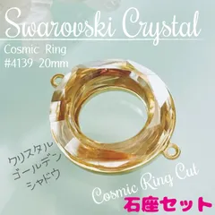 2024年最新】SWAROVSKI ( スワロフスキー ) ネックレス SWAROVSKI