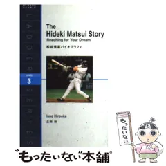 2025年最新】ラダーシリーズの人気アイテム - メルカリ