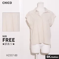 ★訳あり★ CHICO チコ トップス ブラウス　ノースリーブ　レース　シンプル　きれいめ 　ベージュ　 【H2357-00】 送料無料　古着　レディースのサムネイル