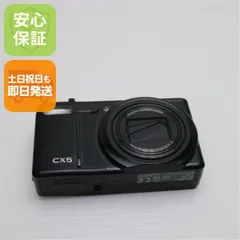 【完全動作品】RICOH CX-5 ブラック リコー デジタルカメラ 2025年最新】ricoh cx5の人気アイテム - メルカリ