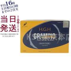 HiGO GLOBAL GnAKG WOMEN 60粒 サプリメント - メルカリ