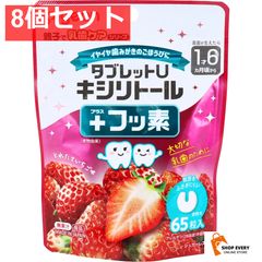 Item thumbnail for item 82195887-5396-447f-96da-fa073bec26c7