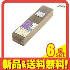 Item thumbnail for item bb848d26-f207-412f-8a83-0a82984dbef7