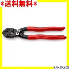 2024年最新】knipex クニペックス 6 -の人気アイテム - メルカリ