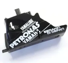 【中古】ラジコン アンダーカウルセット ヤマハ 「1/18 ミニッツモトレーサー用パーツ」 [MCB001AYB]