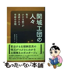 2024年最新】塩田今日子の人気アイテム - メルカリ