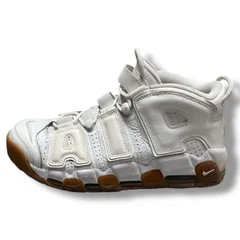 早い者勝ち✨入手困難モアテン【海外限定】NIKE AIRMOREUPTEMPO ナイキ公式】ナイキ エア モア アップテンポ モアテン 'Obsidian