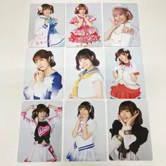 降幡愛　フォトカード　9枚セット　Aqours CLUB出張所