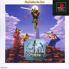 Item thumbnail for item 95ac2dc3-328f-4ed0-a2d1-34bc2f75f325