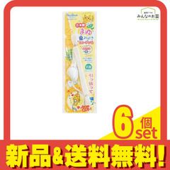 Item thumbnail for item 5824b8a9-0ec9-4997-9827-bc018a8c150c