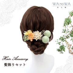 Item thumbnail for item f2371713-98b9-4895-a8e1-3218c39b2711