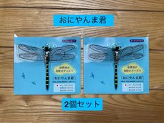 新品⭐️虫除け⭐️おにやんま君⭐️2個セット⭐️ストラップタイプ⭐️ 世界初の虫除けグッズ