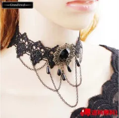 チョーカー ネックレス ビジュー レース チェーン 黒 ブラック アクセサリー 春 夏 秋 冬