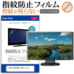 2025年最新】GC2870Hの人気アイテム - メルカリ