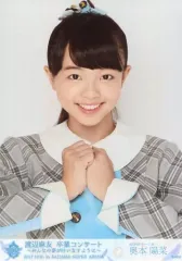 2025年最新】AKBグループ生写真渡辺麻友の人気アイテム - メルカリ