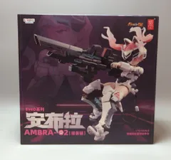 【未開封】EveDシリーズ AMBRA-02 71rIL1B66uL._UF894,1000_QL80_.jpg