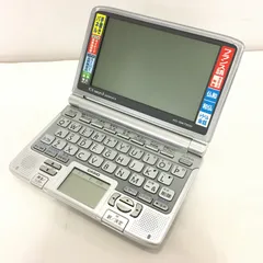 2023年最新】エクスワードxd－g カシオ 電子辞書の人気アイテム - メルカリ